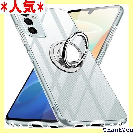 Galaxy M23 5G ケース クリア リング付き 載ホルダー対応 ストラップホール付き 滑り止め 落下防止 157