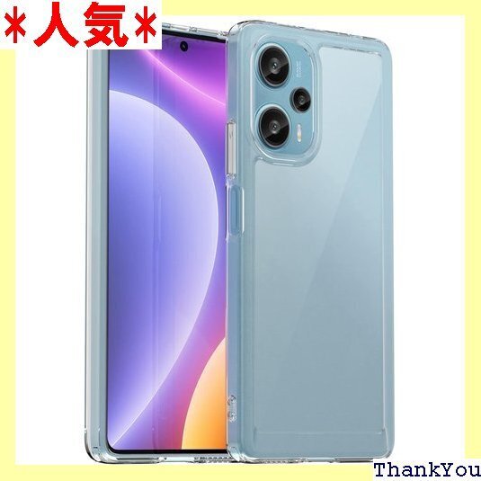 Poco F5 5G ケース『AFINER』新型 軽量 撃吸収 指紋防止 擦り傷防止 レンズ保護 着脱簡単 透明 244