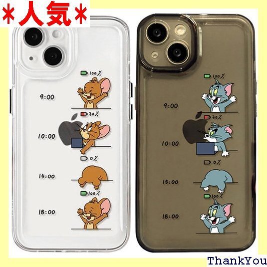 iphone15ケース トムとジェリー かわいい TO ス 透明 耐衝撃 耐久性 指紋を防げ 軽量 6.1インチ 563