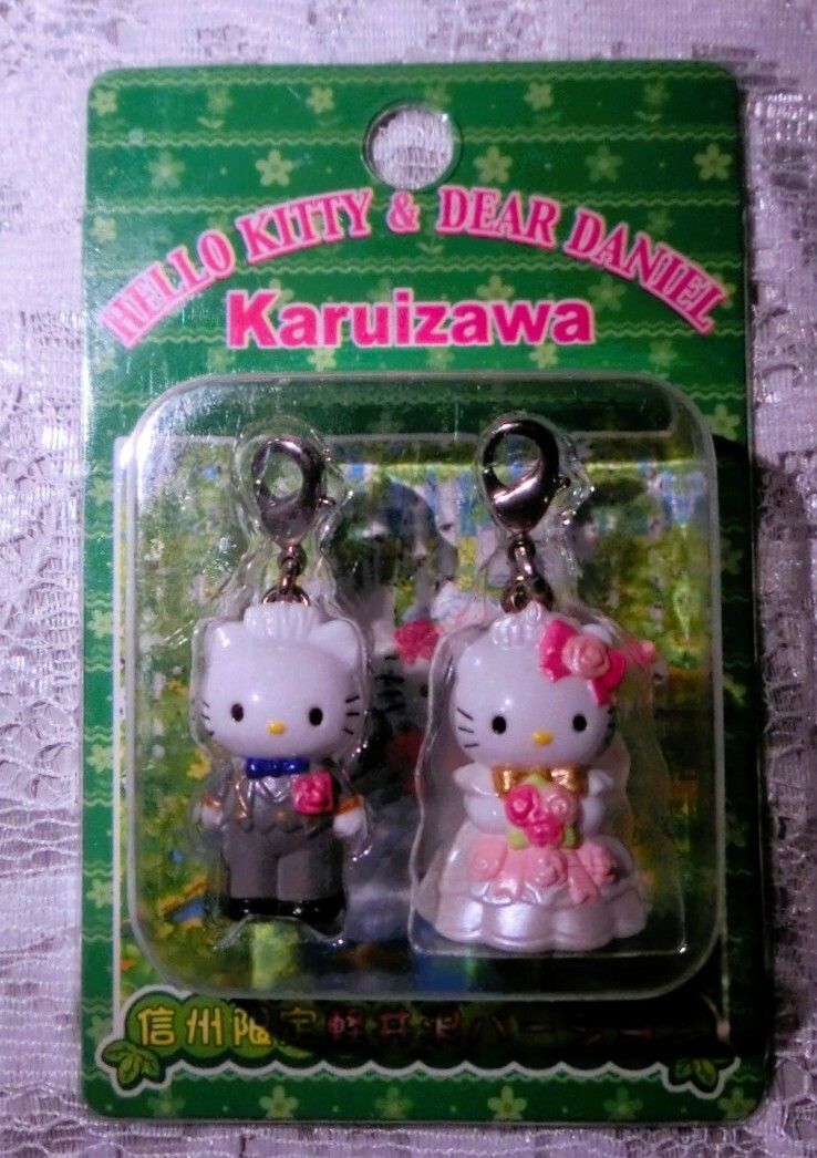 Yahoo!オークション -「キティファスナーマスコット」の落札相場・落札価格