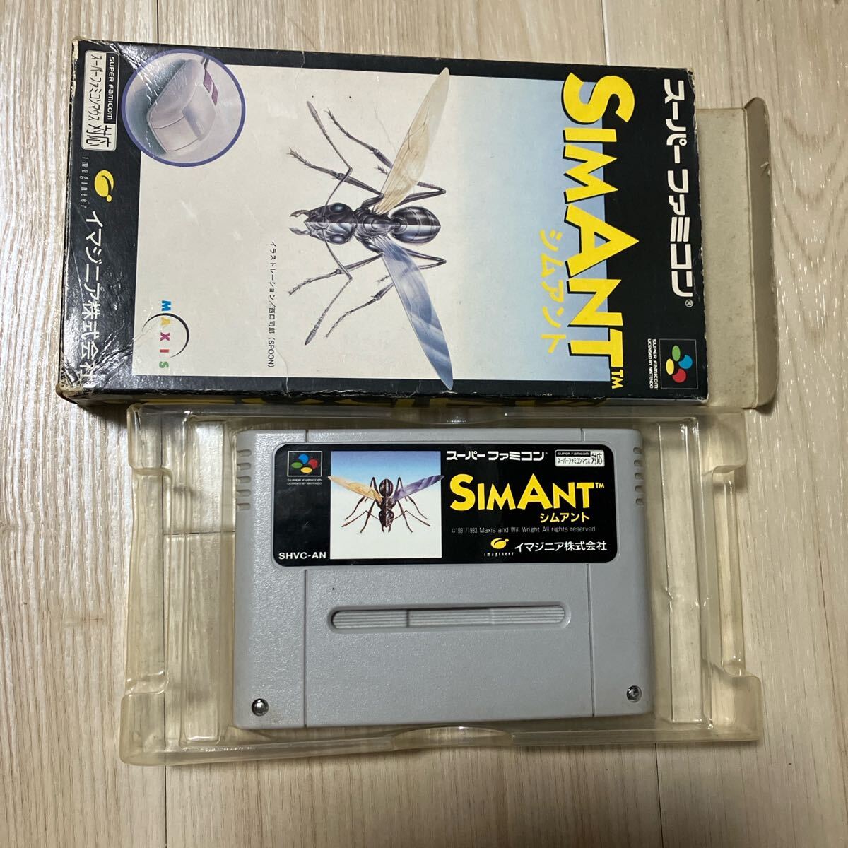 シムアント スーパーファミコン　未使用 Amazon | シムアント | ゲームソフト