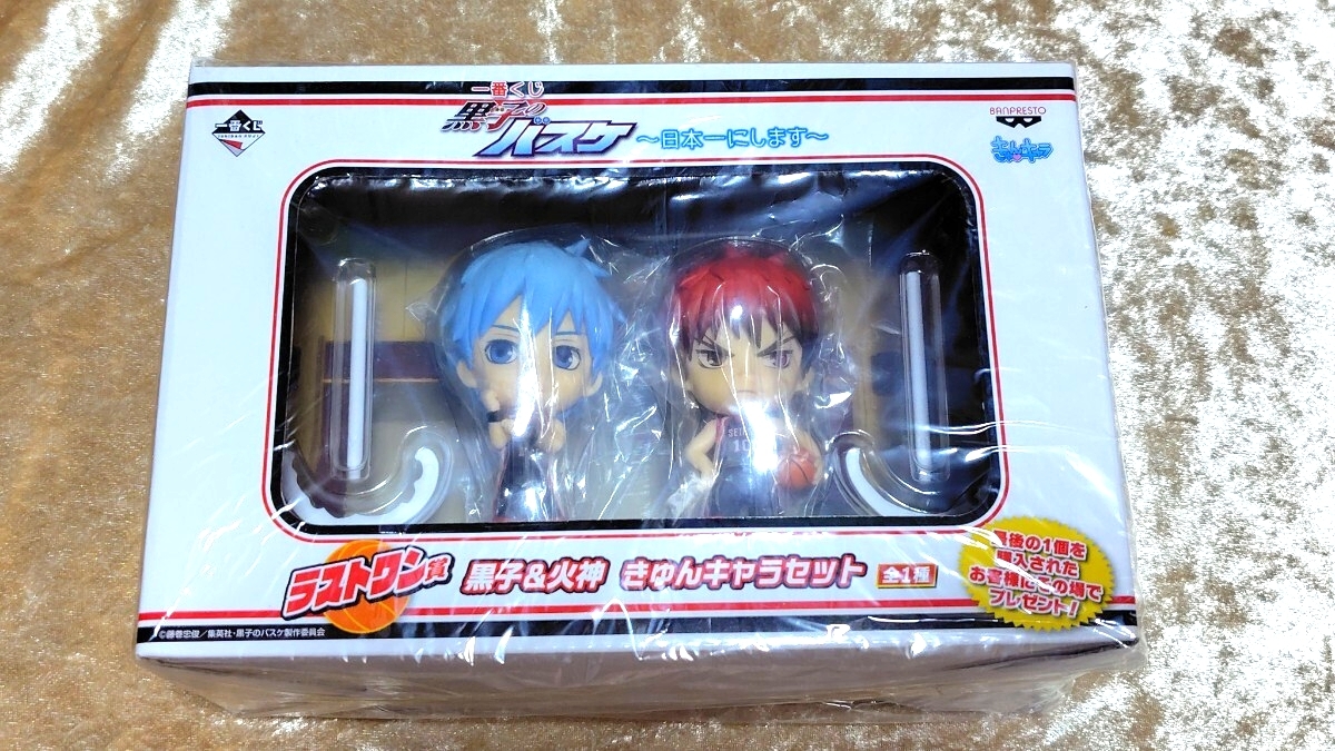 【バラ売り可】黒バス 火神 まとめ売り 2025年最新】Yahoo!オークション -黒子のバスケ 火神の中古品