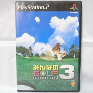 【PS2】みんなのGOLF3 みんなのゴルフ3 ソニー xbyg20【中古】