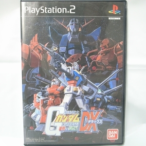 【PS2】機動戦士ガンダム 連邦vs.ジオンDX バンダイ xbyg33【中古】