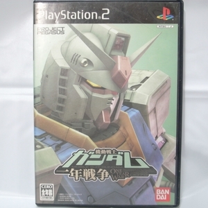 【PS2】機動戦士ガンダム 一年戦争 ONE YEAR WAR バンダイ xbyg35【中古】