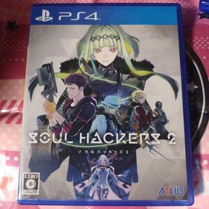 PS4 ソウルハッカーズ2