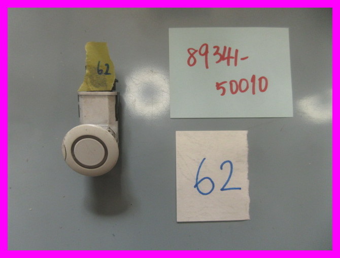 31セルシオ後期　クリアランスソナー(コーナーセンサー) Yahoo!オークション - 30 31 セルシオ 後期 クリアランスソナー