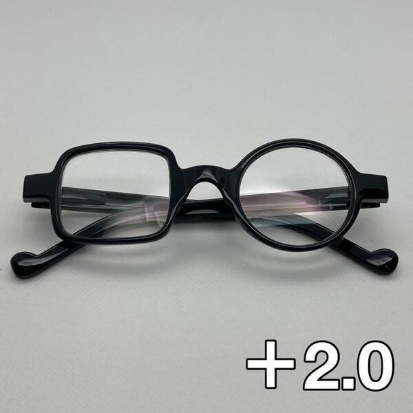 おしゃれ レトロ 老眼鏡 2.0 丸型 スクエア型 ラウンド型 男女兼用 黒 シニアグラス リーディンググラス 軽量 薄型 携帯用 持ち運び