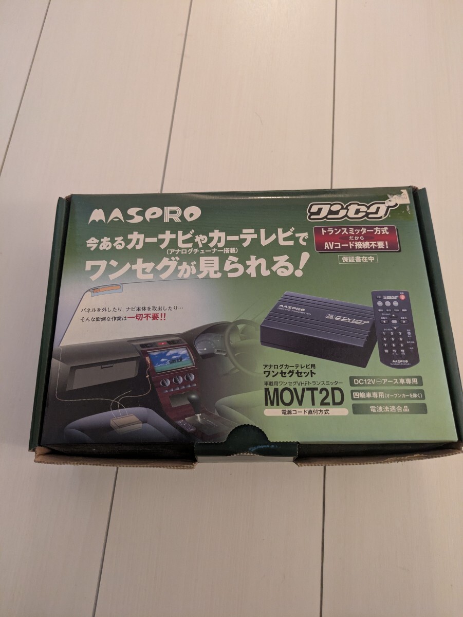 ジャンク品、アナログテレビ、デジタルチューナー付きリモコン無し ジャンク品、アナログテレビ、デジタルチューナー付きリモコン無し