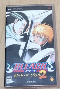 BLEACH ヒート・ザ・ソウル2 pspソフト 送料無料