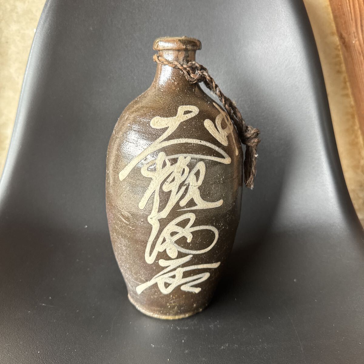 2025年最新】Yahoo!オークション -レトロ 酒瓶の中古品・新品