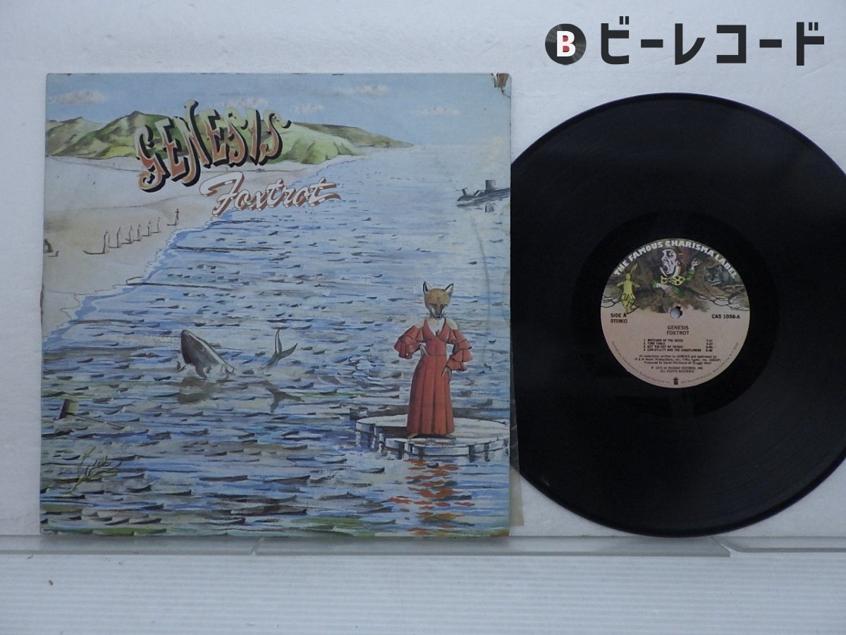 ジェネシス レコード(LP) 9点セット 2025年最新】Yahoo!オークション -genesis ジェネシス(レコード