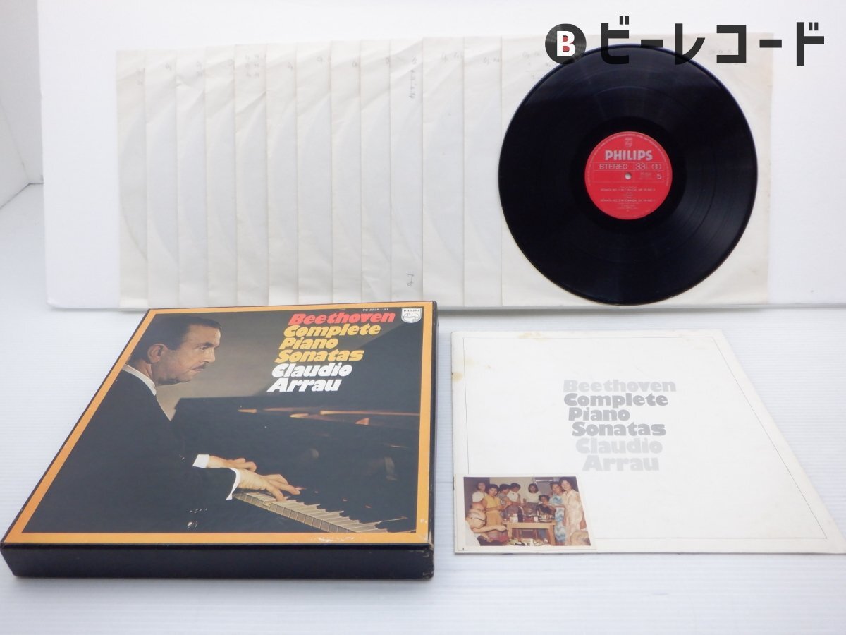 Yahoo!オークション -「アラウ ベートーヴェン ピアノソナタ