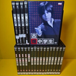 新品ケース交換済み 古畑任三郎 1st~3rd FINAL すべて閣下の仕業、古畑中学生 DVD 全21巻 田村正和