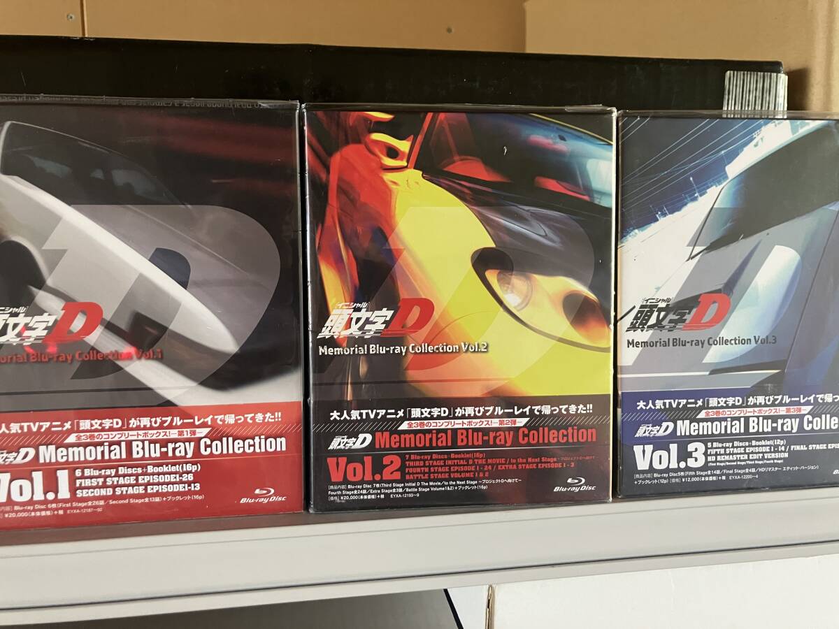 頭文字D Premium Blu-ray BOX Pit1、Pit2 頭文字D Premium Blu-ray BOX Pit1、Pit2 Initial D Premium BOX