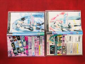 初音ミク -Project DIVA- extend 2nd ★同梱可能★即売★多数出品中★