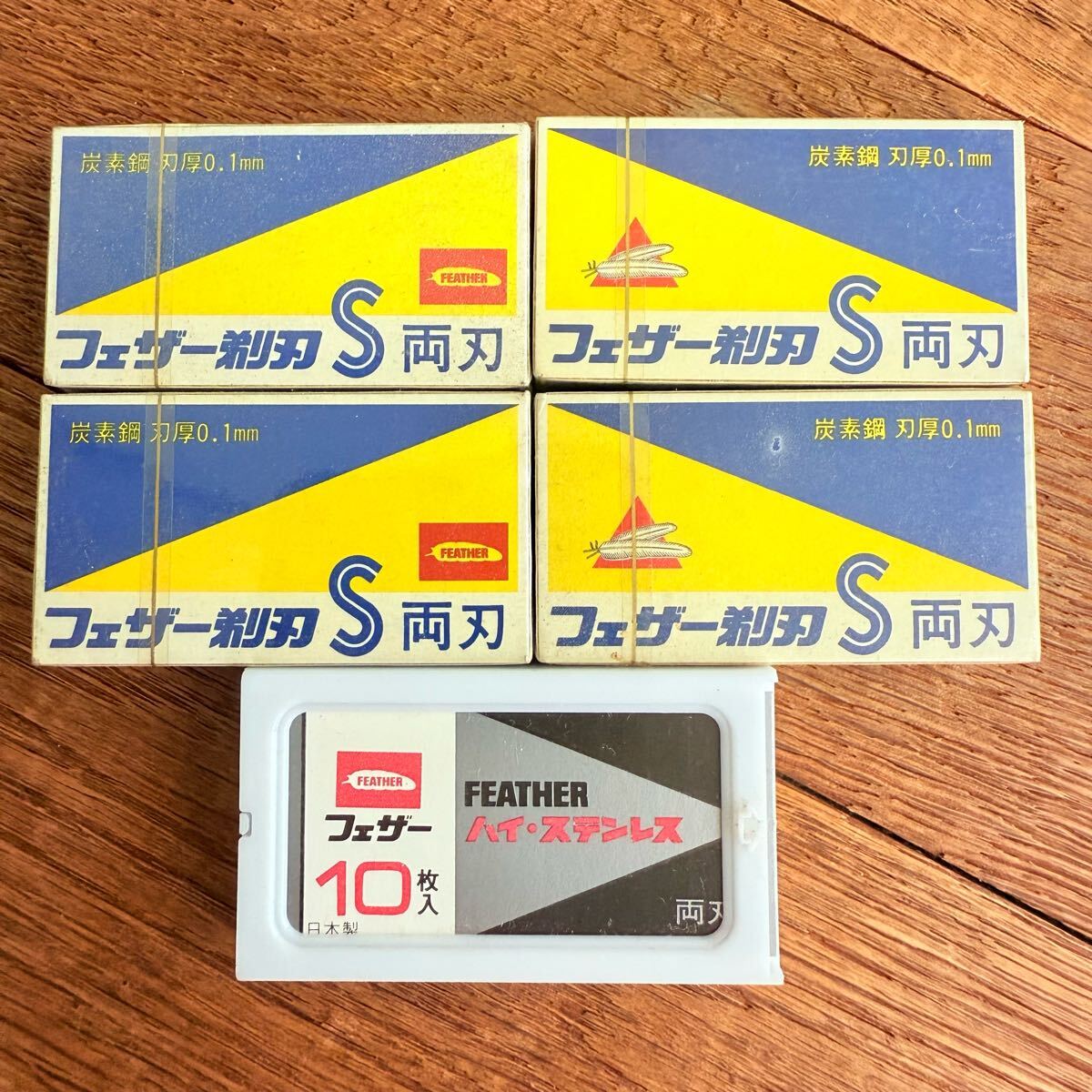 2025年最新】Yahoo!オークション -剃刀 レトロの中古品・新品