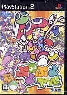 中古PS2ソフト ぷよぷよフィーバー