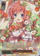 ヴァイス　茅野愛衣　サイン付SP　クリエイターの矜持　詩羽　未使用品 2025年最新】茅野愛衣 サインの人気アイテム - メルカリ