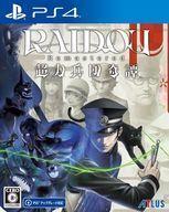 中古PS4ソフト RAIDOU Remastered: 超力兵団奇譚
