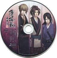 中古アニメ系CD 薄桜鬼 真改 風華伝 ソフマップ特典ドラマCD 「鬼の縁結び」