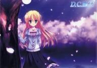 中古クリアファイル 森園六夏 A4クリアファイル 「PS4/Switchソフト D.C.III P.S.~ダ・カーポIII プラス