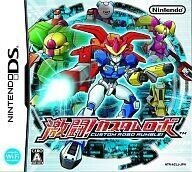 中古ニンテンドーDSソフト 激闘!カスタムロボ