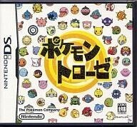 中古ニンテンドーDSソフト ポケモントローゼ