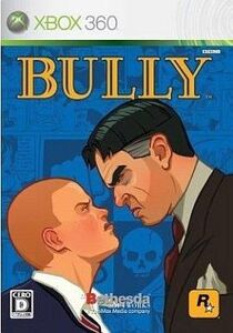 中古XBOX360ソフト BULLY(ブリー)