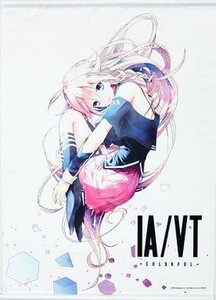 中古タペストリー IA オリジナルB2タペストリー 「PS Vitaソフト IA/VT -COLORFUL-」 ソフマップ購入特典