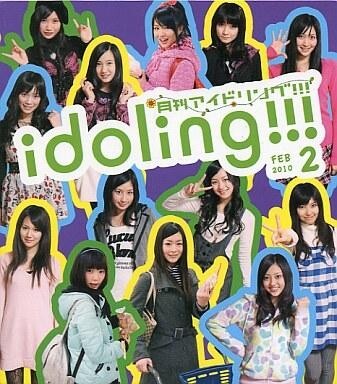 2025年最新】Yahoo!オークション -アイドリング dvd(映画