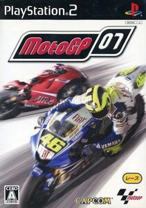 中古PS2ソフト MotoGP 07
