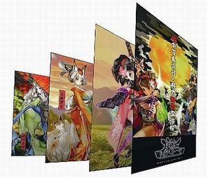 中古小物(キャラクター) 朧村正 特大 屏風型絵巻 「Wiiソフト 朧村正」 予約特典