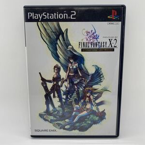 ファイナルファンタジーX-2 インターナショナル+ラストミッション プレイステーション2ソフト