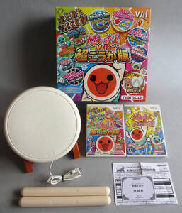 ★★ 任天堂 太鼓の達人 Wii 超ごうか版 太鼓とバチ同梱版 タタコン Nintendo 太鼓の達人 ドドーンと2代目 ソフト2本 Wii U 送料無料 ☆★