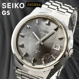 セイコー/SEIKO 6145-8050 グランドセイコー ハイビート デイト 自動巻き メンズ腕時計