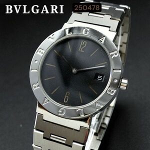 BVLGARI ブルガリブルガリ BB33SS メンズ腕時計 クオーツ/ブラック文字盤/デイト表示/新品電池交換済み