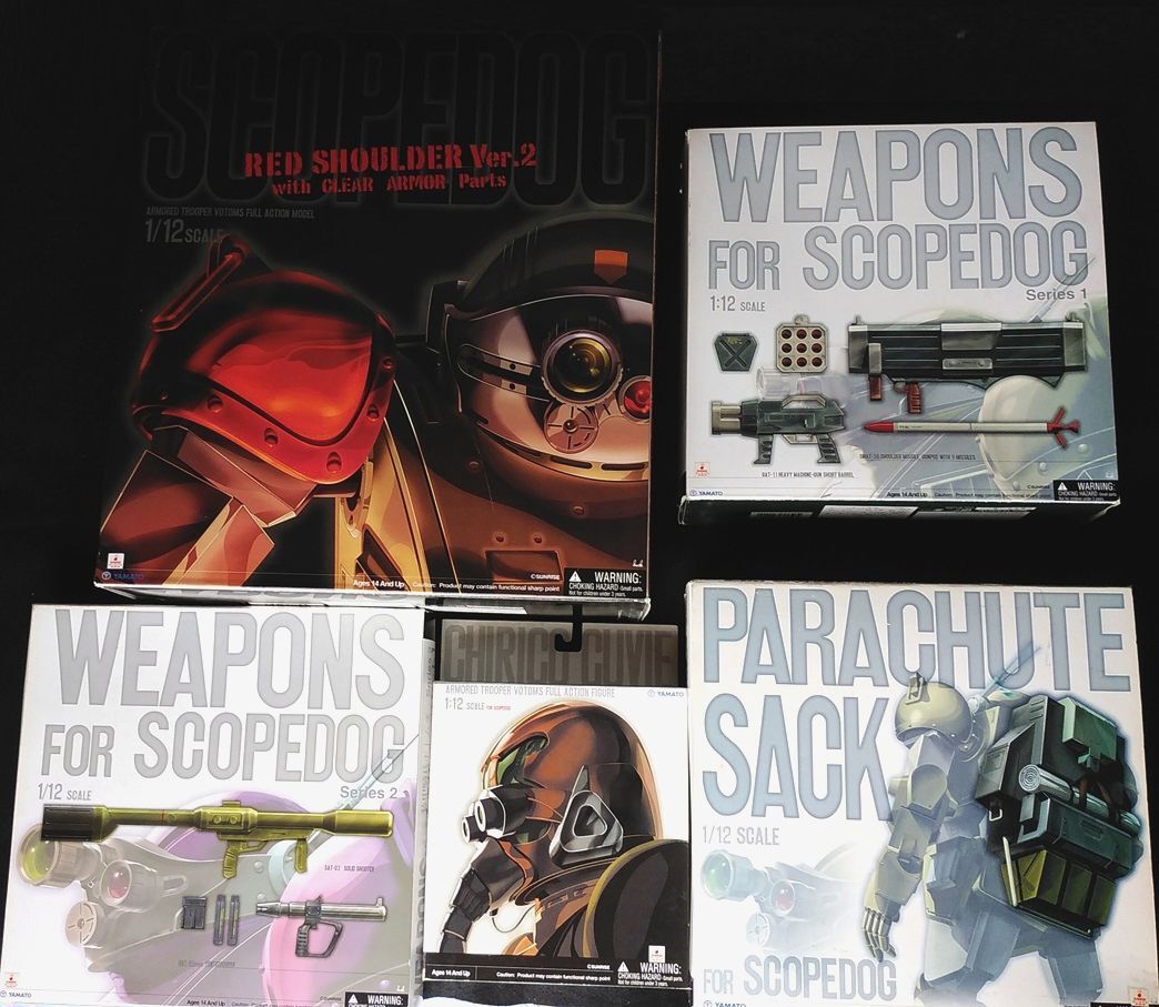 【特別限定ダブルパック同梱品／新品未開封】1/12 ボトムズ レッドショルダー 2025年最新】Yahoo!オークション -装甲騎兵ボトムズ 1／12の中古品