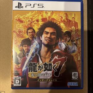 PS5 龍が如く7 光と闇の行方 インターナショナル