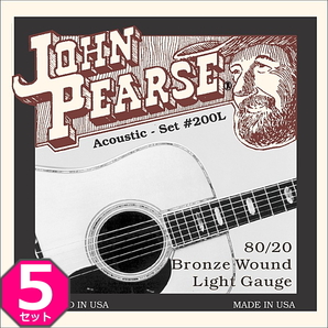 5セット John Pearse #200L Light 012-053 80/20 Bronze ジョン ピアース アコギ弦