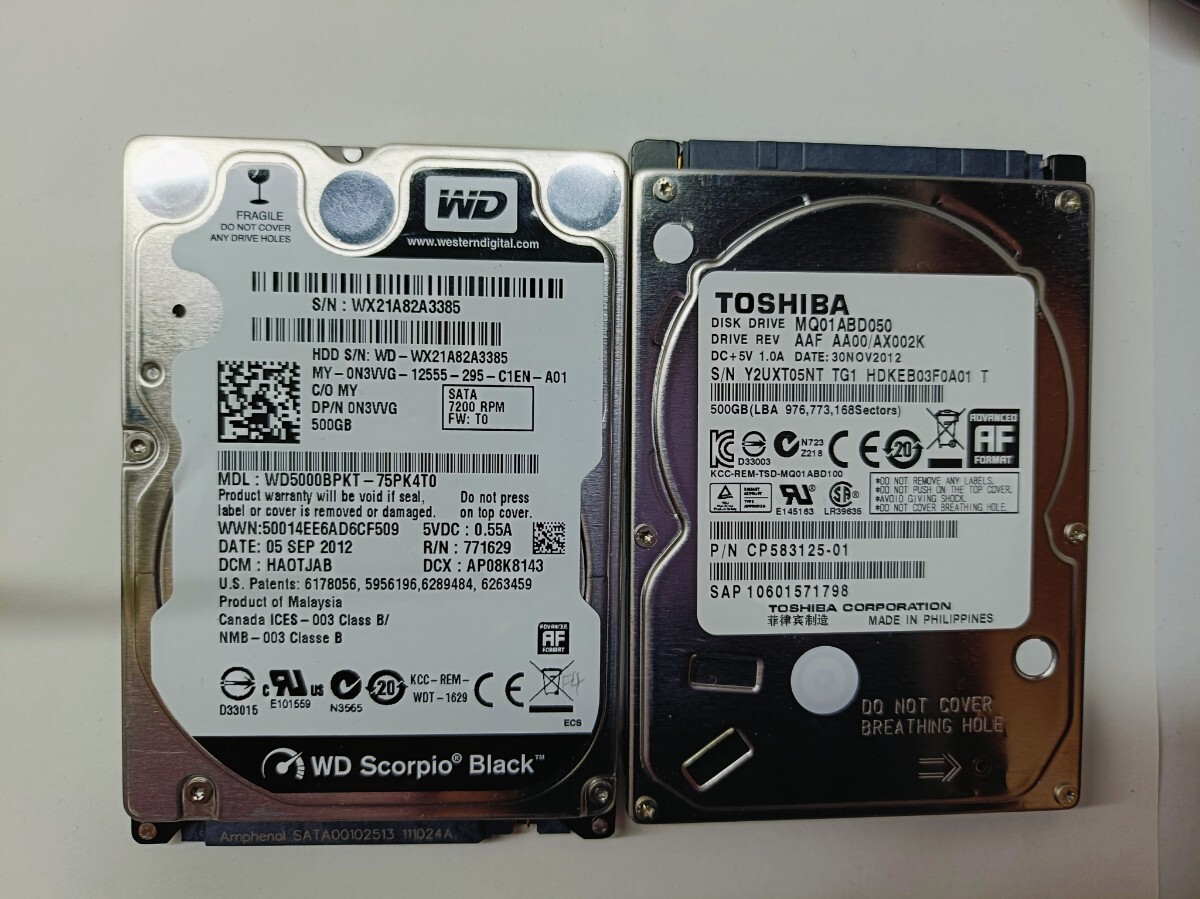 ★使用時間少なめ★ 500GB HDD 2.5インチ 8台セット まとめ売り 2025年最新】Yahoo!オークション -hdd 500gbの中古品・新品・未
