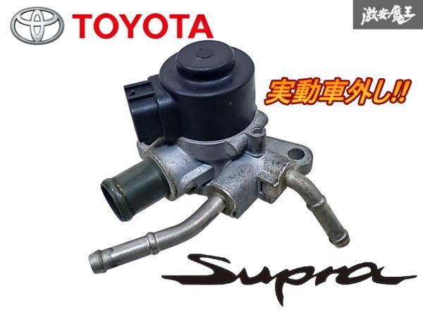 パーツ 1jz iscv 2025年最新】Yahoo!オークション -1jz iscvの中古品・新品・未
