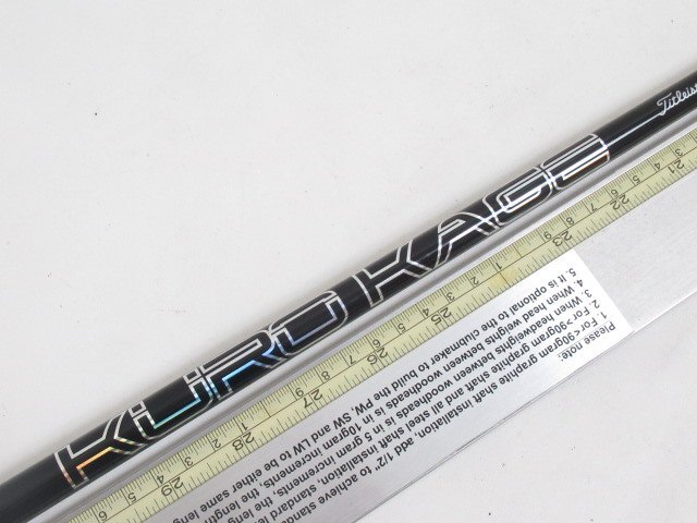 値下げ！美品！タイトリスト tsp 純正シャフト 中古】タイトリスト 純正シャフト1 ドライバー用_スリーブ付