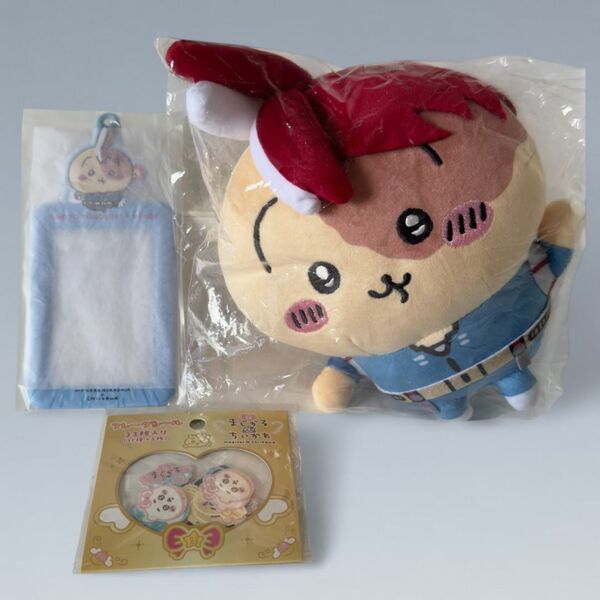 【新品・未使用・完売品】僕のヒーローアカデミア×ちいかわ ぬいぐるみS 轟焦凍×うさぎ カードホルダー ヒロアカ ちいかわ コラボ