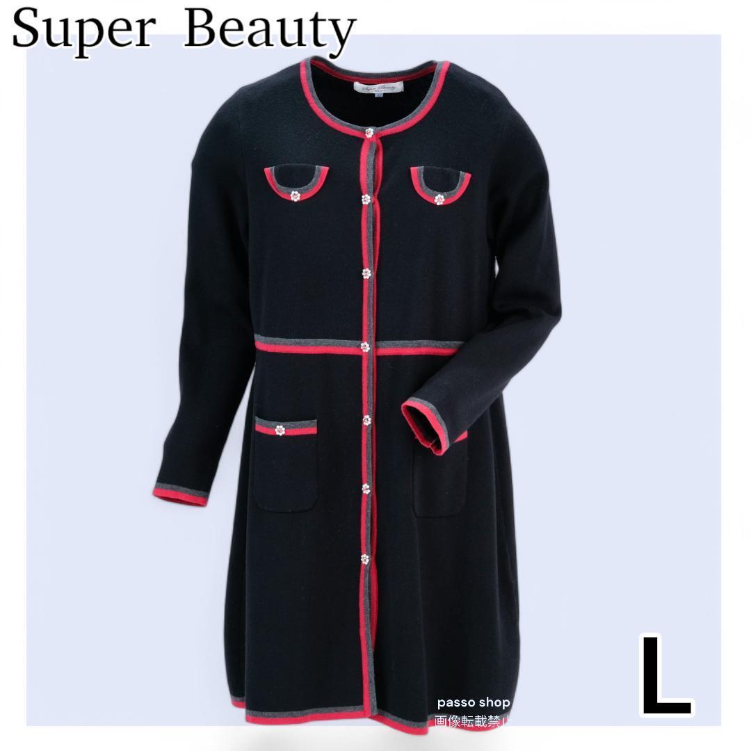 新品未使用 スーパービューティースプリングコート 黒 新品スーパービューティー スプリングコート 40 - メルカリ