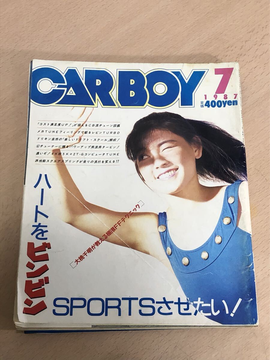 廃版★昭和レトロ★当時物 1987年 雑誌 CARBOY カーボーイ 全巻12冊 2025年最新】Yahoo!オークション -カーボーイ 雑誌の中古品