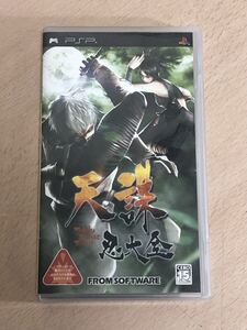 【保管品S6900】PSP ソフト 天誅 忍大全