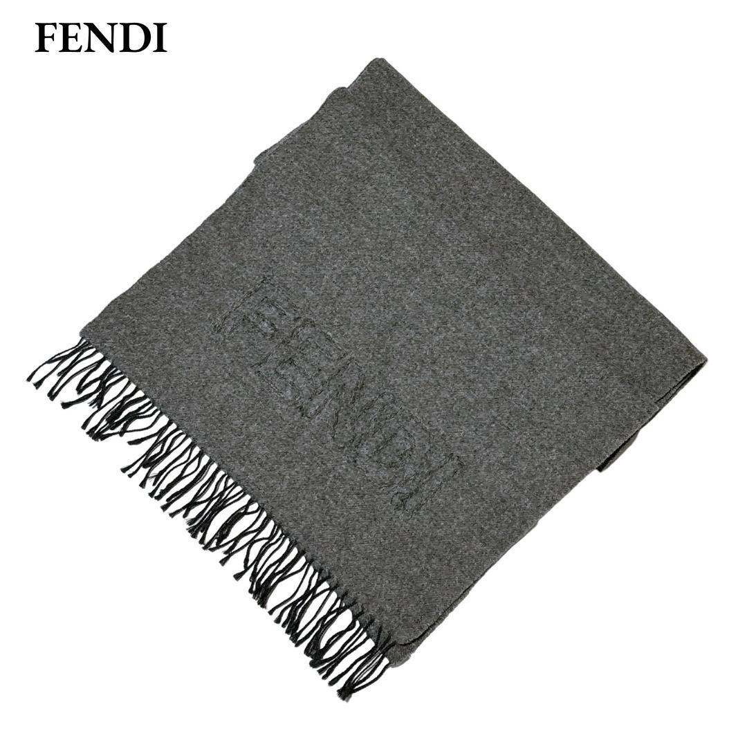 FENDI グレー マフラー 新品未使用 2025年最新】Yahoo!オークション -フェンディ マフラーの中古品