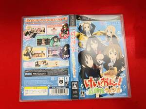 けいおん! 放課後ライブ!! 最安販売!! 1円スタート 大量出品中!!