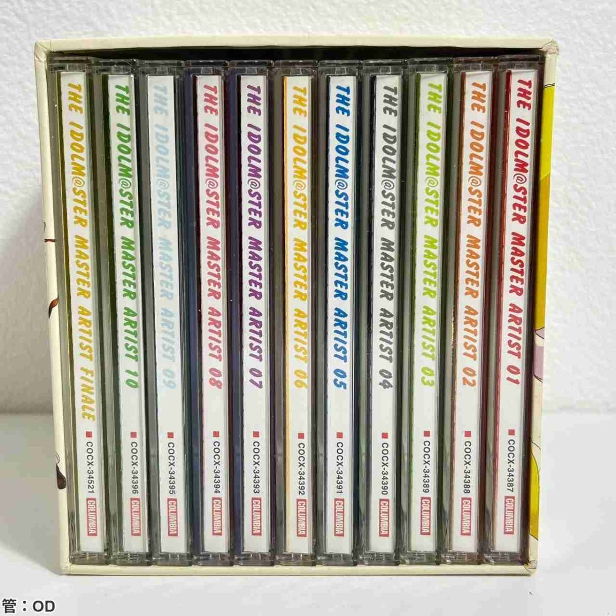 THE IDOLM@STER シリーズ CD 大量セット 2025年最新】Yahoo!オークション -アイマス cd セットの中古品